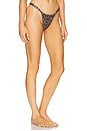 view 2 of 4 Adore You Bottom in Brown Leopard