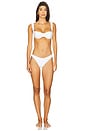 view 4 of 5 Taleen Top in White