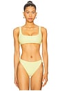 view 1 of 4 Arielle Top in Butter Yellow