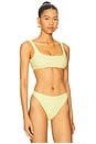 view 2 of 4 Arielle Top in Butter Yellow