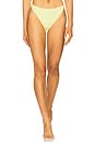 view 1 of 4 Arielle Bottom in Butter Yellow