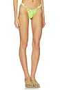 view 2 of 5 BAS DE MAILLOT DE BAIN ADORE in Green & Peach Floral