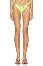 view 1 of 5 BAS DE MAILLOT DE BAIN EVETTE  in Green & Peach Floral