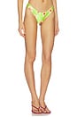 view 2 of 5 BAS DE MAILLOT DE BAIN EVETTE  in Green & Peach Floral