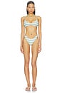 view 4 of 6 BRAGUITA ARINA  in Teal & Yellow Multi Stripe