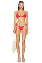 view 4 of 5 BAS DE MAILLOT DE BAIN SANGRIA in Scarlet Red