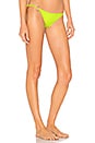 view 2 of 4 DAZED 비키니 하의 in Neon Yellow