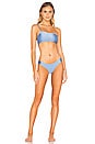 view 4 of 4 BAS DE MAILLOT DE BAIN TAILLE HAUTE CYAN in Periwinkle Blue