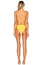view 4 of 4 Wait For You One Piece in Yellow