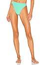 view 1 of 4 BAS DE MAILLOT DE BAIN TAILLE HAUTE SHOUT in Mint