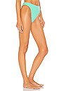 view 2 of 4 BAS DE MAILLOT DE BAIN TAILLE HAUTE SHOUT in Mint