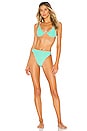 view 4 of 4 BAS DE MAILLOT DE BAIN TAILLE HAUTE SHOUT in Mint