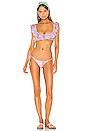 view 4 of 4 HAUT DE MAILLOT DE BAIN FLUTTER BY in Fancy Floral