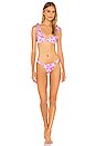 view 4 of 4 BAS DE MAILLOT DE BAIN TAKE ME AWAY in Pink French Floral