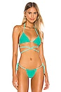 view 1 of 4 The Cassie Top in Jungle Green