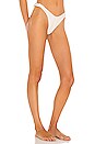 view 2 of 4 Valene Bottom in Creme