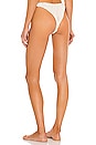 view 3 of 4 Valene Bottom in Creme