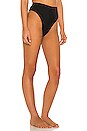 view 2 of 4 Gage High Waist Bottom in Black