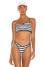 view 1 of 4 TOP BIKINI VALORA in Blue & White Stripe