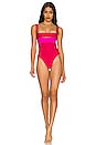 view 1 of 3 MAILLOT DE BAIN 1 PIÈCE DAYTONA in Red & Pink