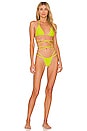 view 4 of 4 HAUT DE MAILLOT DE BAIN TRIPPIN DAISYS in Lime Green