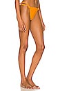 view 2 of 4 BAS DE MAILLOT DE BAIN MY WAY in Mango Orange