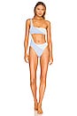 view 1 of 5 Catcha Wave One Piece in Blue Seafoam