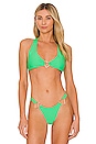 view 1 of 4 ТОП БИКИНИ HEARTTHROB in Green