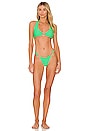 view 4 of 4 ТОП БИКИНИ HEARTTHROB in Green