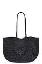 view 1 of 4 Nori Bag in Black