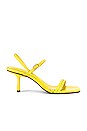 view 1 of 5 Flirt Heel in Pale Yellow