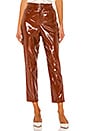 view 1 of 4 Pant 417 in Warm Brown