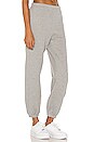 view 2 of 4 PANTALON SWEAT CAITLIN in Heather Grey