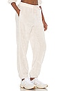 view 2 of 4 Plush Jogger in Natural Cream