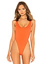 view 2 of 5 High Hip Bodysuit in Orange