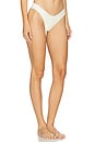 view 2 of 4 Amelie Bottom in Ivory