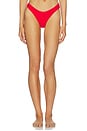 view 1 of 4 BRAGUITA ANTONIA in Cherry Red