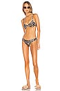 view 4 of 4 Stella Top in Leopard