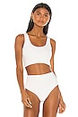 view 1 of 5 Sybil Top in White