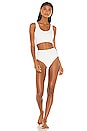 view 4 of 5 BAS DE MAILLOT DE BAIN TAILLE HAUTE SYBIL in White