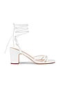 view 1 of 5 Nicolo Heel in White