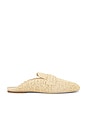 view 1 of 5 Alessandro Mule in Natural Raffia