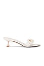 view 1 of 5 Sirena Sandal in Ivory