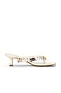 view 2 of 7 Nerina Sandal in Cream