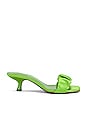 view 1 of 5 Oscar Heel in Lime Green