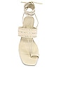 view 4 of 5 ESCARPINS AMIR in Bone White