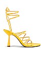 view 1 of 5 Basile Heel in Pale Yellow