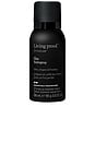 view 1 of 8 Style Lab Flex Hairspray 3oz in 