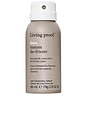 view 1 of 5 No Frizz Instant De-frizzer 2.8oz in 