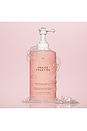 view 6 of 6 Fraise Fouette Perfumed Milky Body Wash in 